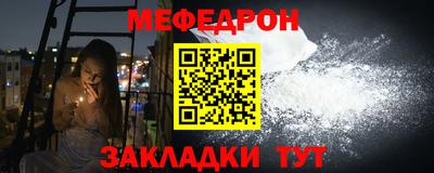гидропоника Краснознаменск