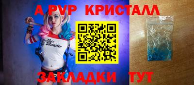 гидропоника Краснознаменск