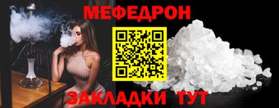 гидропоника Краснознаменск