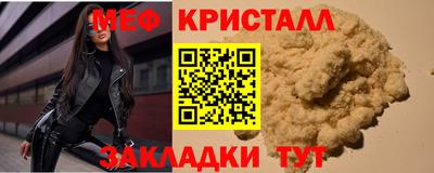 марихуана Краснодар