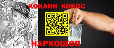 гидропоника Краснознаменск