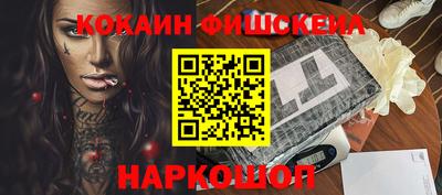 марихуана Краснодар