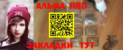 не бодяженный Краснокаменск