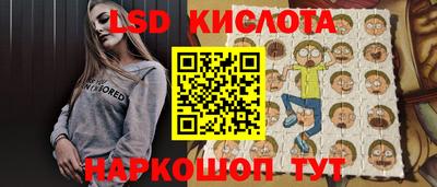 скорость Кулебаки