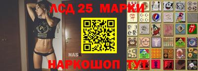 не бодяженный Краснокаменск