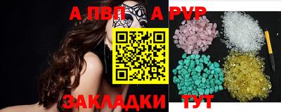 не бодяженный Краснокаменск