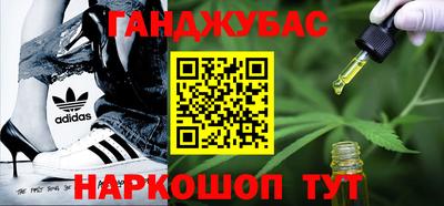 гидропоника Краснознаменск
