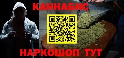 гидропоника Краснознаменск