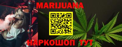 гидропоника Краснознаменск