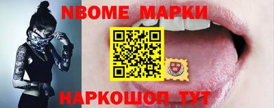 гидропоника Краснознаменск