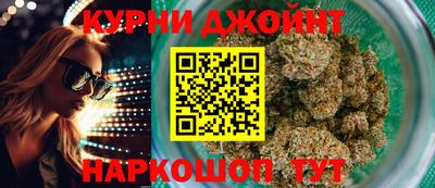 гидропоника Краснознаменск