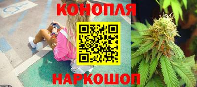 не бодяженный Краснокаменск