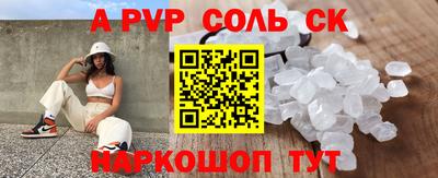 гидропоника Краснознаменск