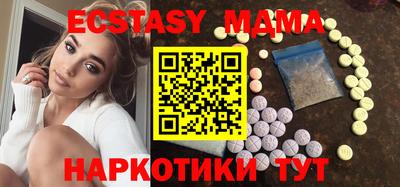 не бодяженный Краснокаменск