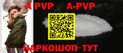 марихуана Краснодар