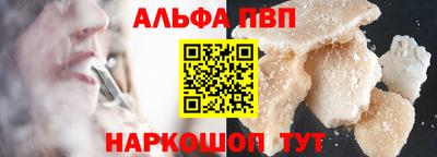 гидропоника Краснознаменск