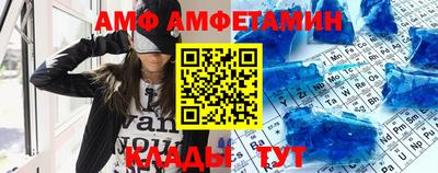 не бодяженный Краснокаменск