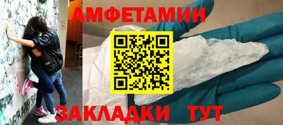 гидропоника Краснознаменск