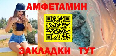 гидропоника Краснознаменск