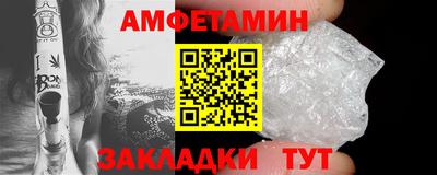 не бодяженный Краснокаменск