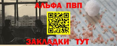 гидропоника Краснознаменск