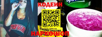 гидропоника Краснознаменск