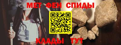 марихуана Краснодар