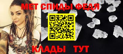 марихуана Краснодар