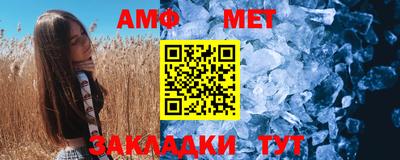гидропоника Краснознаменск