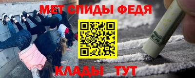 марихуана Краснодар