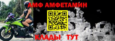 не бодяженный Краснокаменск