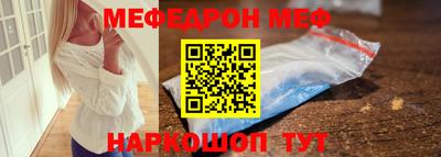 не бодяженный Краснокаменск