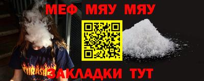 марихуана Краснодар