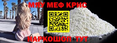 не бодяженный Краснокаменск