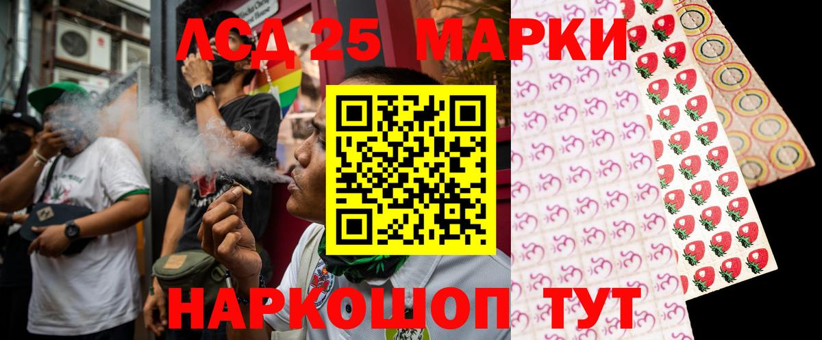 Бузулук  LSD-25 экстази  Лсд 25 экстази ecstasy  Вход с VPN  Лсд 25 экстази ecstasy 